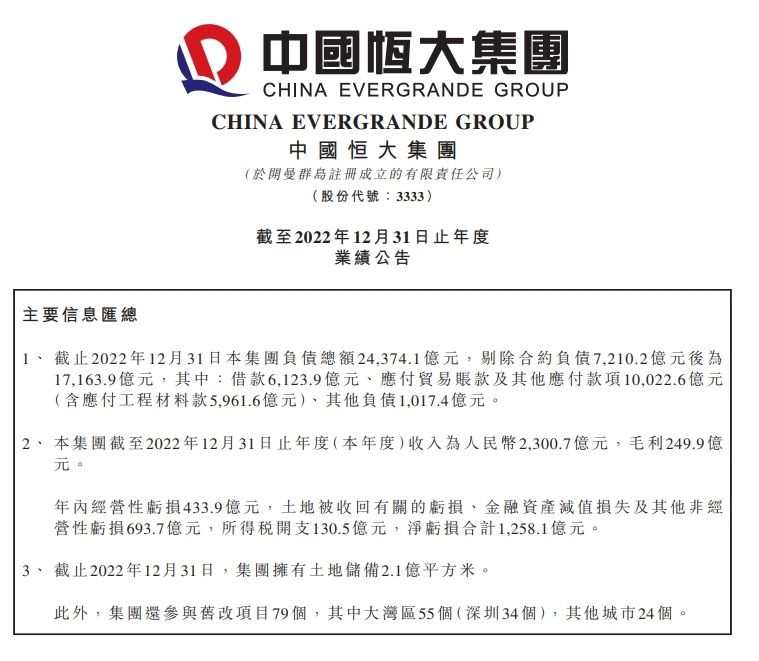 阿森纳正计划在冬季转会窗口加强球队实力，以使得球队在本赛季取得更好成绩。